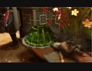 Dishonored 縛りプレイ Mission05-1