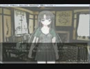 幽霊のでる館に少女を求め彷徨う二人【実況part3】
