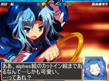 【祝】ブロントさんと一輪のダンジョン生成or2番外編２【心綺楼一輪】