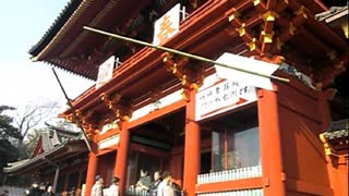 鎌倉 鶴岡八幡宮