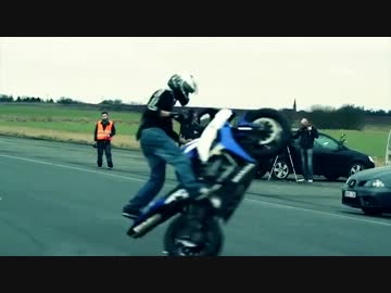 session extreme drift