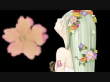 bouquet　歌ってみた　_ りひと