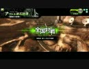 【ボーダーブレイク】マイン詰め合わせ【ナヴァルA】