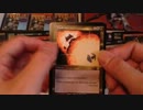 【MTG】 新年ボックス開封動画 後半戦 【運試し】