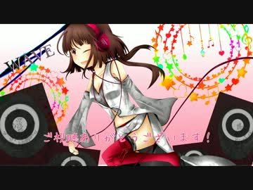 【有珠香は】WAVE歌ってみた【スカイプしてみた】