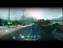 【初見実況】BATTLEFIELD3　ャンペーンその8［クローディア］
