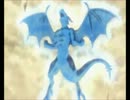 【ブルードラゴン】最強の蒼竜　対ルドルフ戦；第一楽章