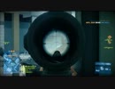 Kazunyan ISM bf3