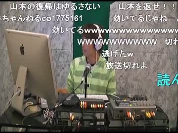 【淳の晩酌】おこなの？(´・ω・｀)