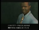 【MGS】はじめての潜入任務　Part3【実況プレイ】