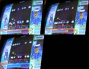 ボールヅアウトロック HYPER S-RANDOM 3回