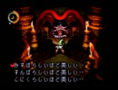 【実況】あれもラブ、それもラブ 【moon】part8
