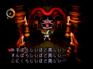 実況 あれもラブ それもラブ Moon Part8 ニコニコ動画