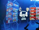【戦場の絆Rev.3.15】GN44　黒ザク 【ぽぅー】