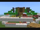 【Minecraft】2×3横開きピストンドアを作ってみたんだけれども、、、