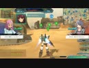 【ガンダムオンライン】BGMを変更しテキトーにプレイ マクロス編(2/2)