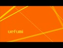 [自作曲を作ってみたりしてみた！]Roseau Pensant (short.ver)