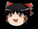 ゆっくり『野ばら（しょっぱい伴奏付き）』聞いていってね！！