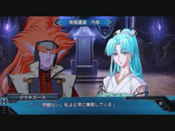 人気の ルイーナ 動画 21本 ニコニコ動画