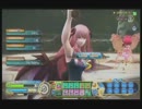 【SFCE】幻惑の回廊(レアリティマルチ◆６)ダークレイス両手剣