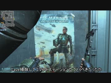 [FPS上級者にオススメ]NaturalSelection2ゆっくり実況 part.3 後編