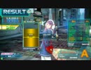ヒーラーで頑張るガンスリンガーストラトス44