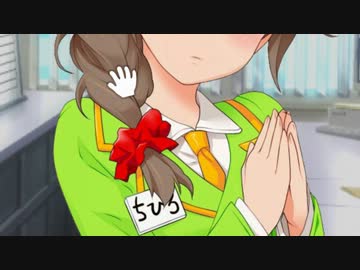 【Novelsm@ster】オフィスラブまで何モバコイン？【短編】