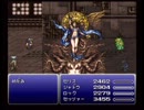 【ＦＦ６】ちょっとリボンほどいてくる【実況プレイ】Part.42