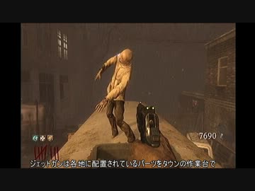 Green Run　Tranzitのジェットガンの作り方をゆっくり実況紹介【CoD:BO2】