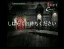 DMC3 DMDを無成長で血尿垂れ流しながら挑戦 Part4-1