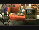 【ＣＡＴＳ】今だけのキノコ収集　try_03【tri-G】