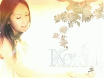 KOKIA - Princess E[´]HIME