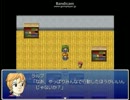 ウワサの阿部鬼実況をやってみたpart13