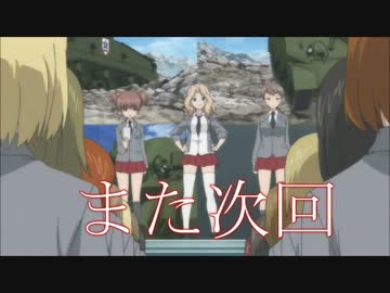 奈良県を巡る痛車載 Part122-1　【ひｙオフへ行こう】