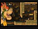 ニュー・スーパーマリオブラザーズ・Wii　3人楽しくプレイ par24