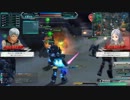 【ガンダムオンライン】BGMを変更しテキトーにプレイ マクロスプラス編