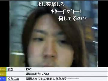 加川○ｖｓウナちゃんマン●再び壮絶なののしり合いに