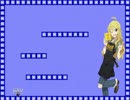 I wanna be the permanence　【星井美希撃破】