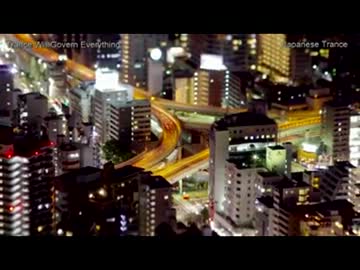 Japanese Trance - Trance Will Govern Everything - Trance Family