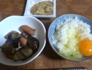 【ひこちん】TKG＆納豆＆ナスとソーセージ
