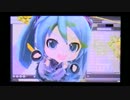 私の時間 ver.MIKU