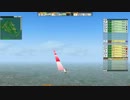 ATC3 RJTTD ES7 Stage03 EXPERT part02 MP4