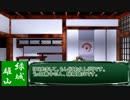 【スティールクロニクル】　録画店をたずねて１０００km　４－１