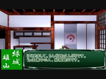 【スティールクロニクル】　録画店をたずねて１０００km　４－１