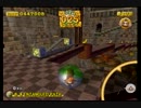 【2人実況】サルとの意思疎通を図るスーパーモンキーボール２【Part13】