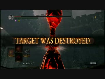 【ダークソウル】ジェレマイア装備縛りで戦ってみたpart3【侵入動画】