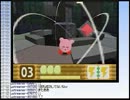 【実況】ミノルのカービィ64 その03【配信】