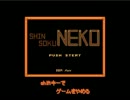 うろ覚えな.flowをビビらずに実況part8