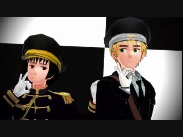 【APヘタリアMMD】島国でKiLLER LADY