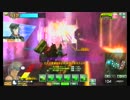 【ＢＢ】ギックリ爺ィの戦犯日記０３－１【ユニオン-クラン時報】